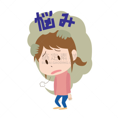 女人,人,一个人,女性,图像,成年的,矢量,全身像,方形画幅,绘画插图