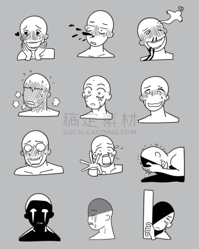 男人,困窘,快乐,公亩,人,女人,女孩,白色,黑色,爱
