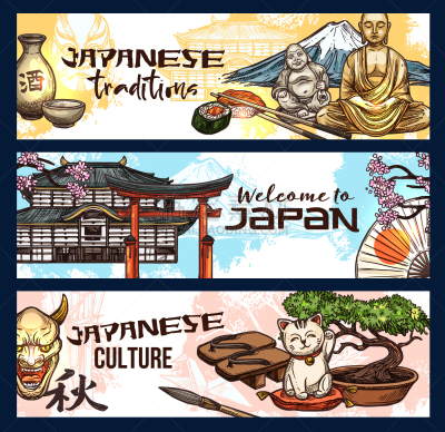 日本,传统,符号,旅途,寿司,食品,悬锤,盆景