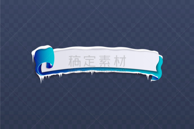 冰柱,冬天,华丽的,霜,雪,模板,抵押文件,证章,促销