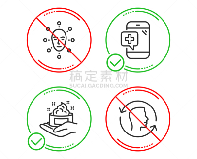 健康保健,生物识别,防晒霜,医学扫描,药,图像,面霜,美容,思考