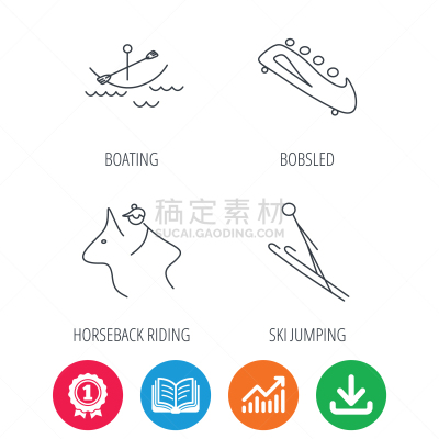 长橇,计算机图标,轮廓,书,杯,直的,冬天,航海,骑马,下载