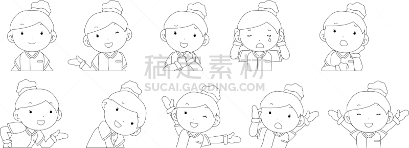 可爱的,粉笔轮廓,顶部,注视镜头,女性,惊骇,一个人,引座员,除痣,女人