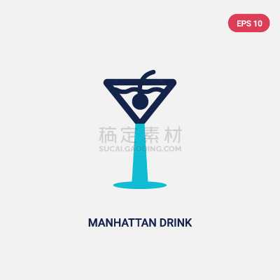 彩色图片,曼哈顿,饮料,计算机图标,两个物体,蓝色,古老的,清新,图像