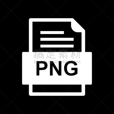 文档,PNG,计算机图标,活页夹,分离着色,传媒,轮廓,符号,设计