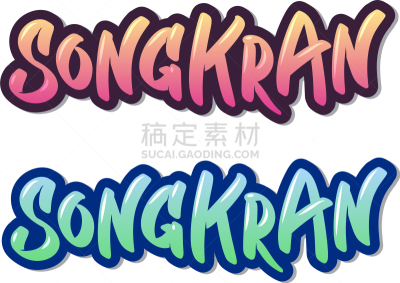 雕刻图像,文字,泼水节,动物手,数字2,多色的,请柬,单词,泰国,传统节日