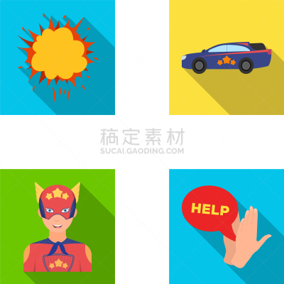 蜘蛛网,烟,平坦的,计算机图标,分离着色,男人,射击,收集