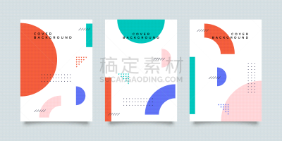 几何形状,时尚,贺卡,传单,边框,1990年-1999年,复古风格,模板,现代,古典式