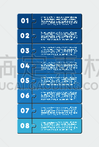 数据,图表,谜题游戏,数字8,插画,切片食物,正方形,商务,贺卡,部分