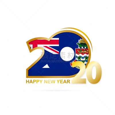 式样,2020,事件,文字,季节,冬天,问候,庆祝