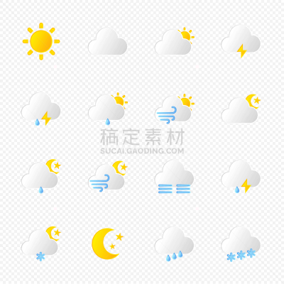 符号,天气,分离着色,气候,野鸭,季节,乌克兰,环境,冬天