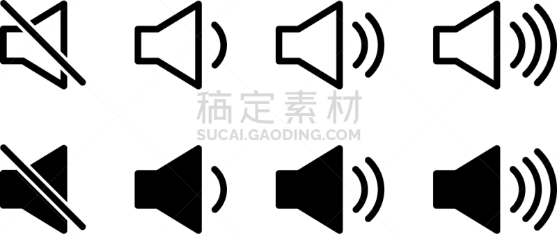 计算机图标,演说家,矢量,文件,组图,传媒,噪声,线条,背景分离,泰国