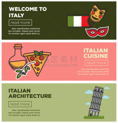 传单,食品,建筑,意大利,传统,旅途,国内著名景点,名声,电子邮件