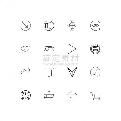 轮廓,直的,按钮,计算机图标,矢量,警官,校准仪,图像,标志,分享