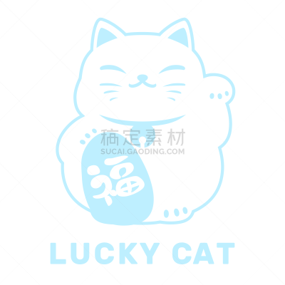 可爱的,卡通,运气,招财猫,大块头,单词,时尚,传统,动物,虚拟角色
