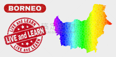 动物,发狂的,婆罗洲岛,镶嵌图案,球体,肮脏的,水印,光谱色
