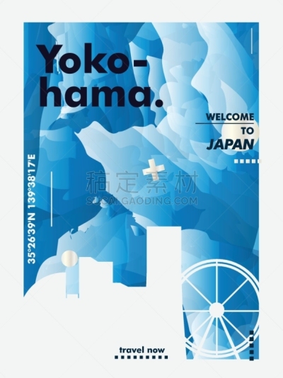 城市,横滨,日本,城市天际线,矢量,山,商务,车轮,传单