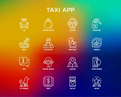 儿童安全座椅,指示棒,细的,绘画插图,方向,数据,出租车,计算机图标,机场,矢量