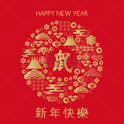 2020,春节,幸福,传统,灯笼,中国灯笼,新年前夕,模板,动物,背景