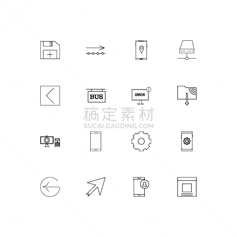 直的,计算机图标,网上交友,巴士,软盘,矢量,计算机,图像,标志,问题