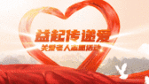 模板缩略图