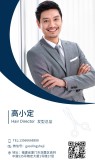 模板缩略图