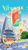 模板缩略图