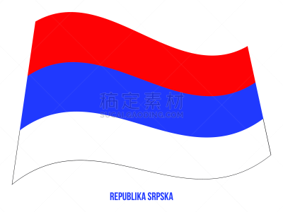 塞族共和国,绘画插图,矢量,白色背景,自由,全球通讯,举白旗,人种,杆,地球形