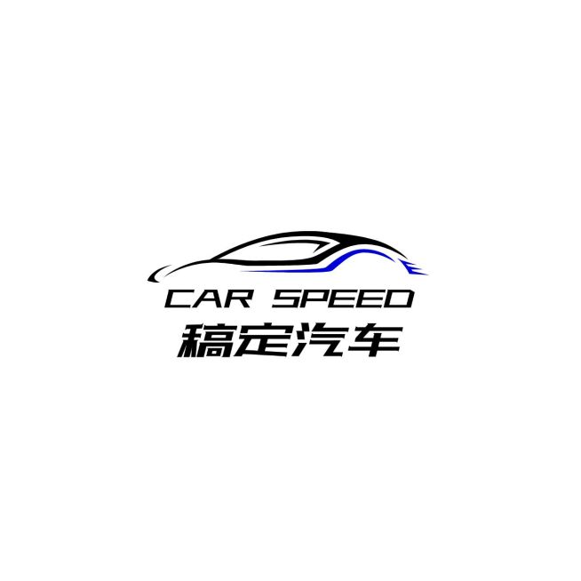 简易抽象汽车LOGO预览效果