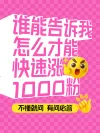 卡通背景横图