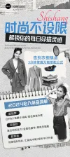 浅绿色图片