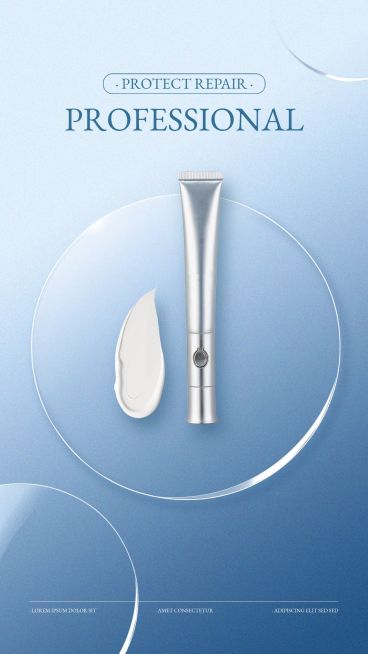 美妆护肤高级感产品宣传介绍海报AIGC预览效果