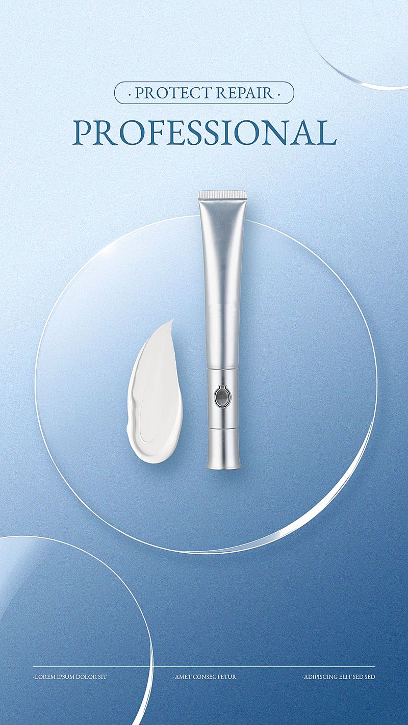 美妆护肤高级感产品宣传介绍海报AIGC