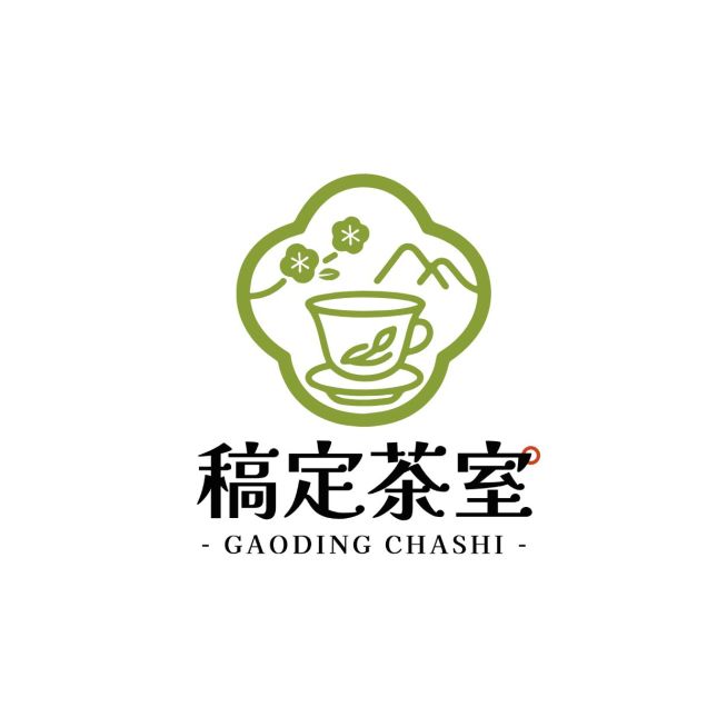 国风中式感茶室创意LOGO设计预览效果