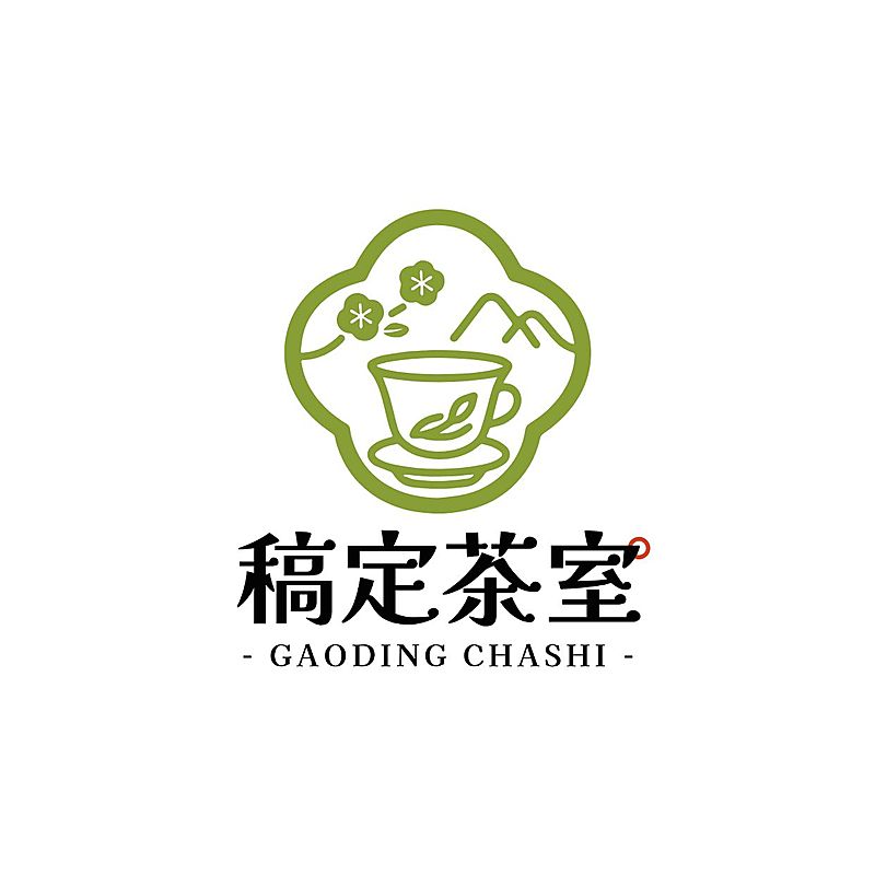 国风中式感茶室创意LOGO设计