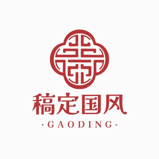 中式感国风印章LOGO设计预览效果