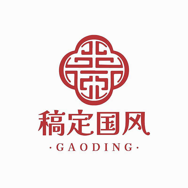 中式感国风印章LOGO设计