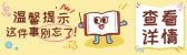 模板缩略图