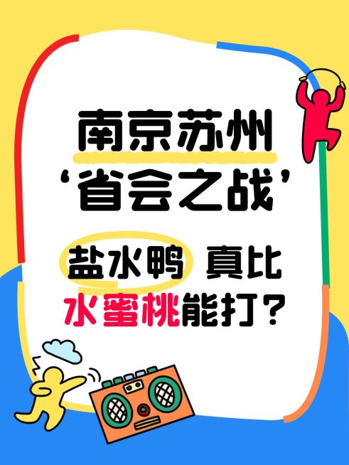 拙气风不规则图框小红书封面预览效果