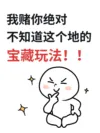 小红书动态封面视频号直播海报