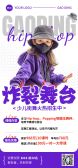 模板缩略图
