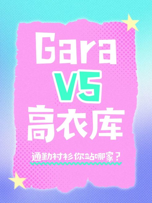 爆款大字小红书封面aigc预览效果