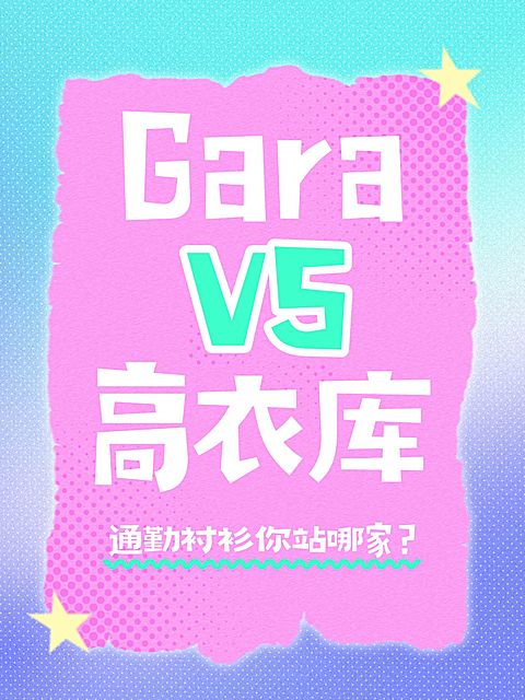 爆款大字小红书封面aigc