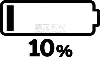 电池,图标,多代家庭,图表,技术,图像,James Watt,工业,电子行业,联系