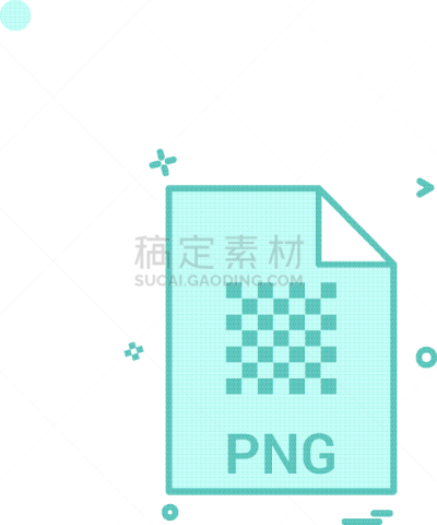 PNG,图标,活页夹,计划书,分离着色,传媒,超文本链接标示语言,商务,生长