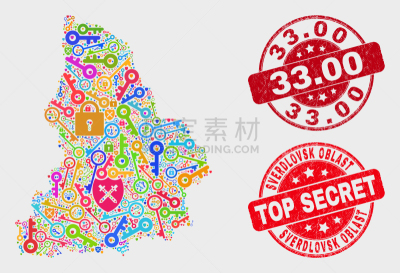 抽象拼贴画,摇滚乐,安全的,自然地理,安全,数字33,挂锁,秘密