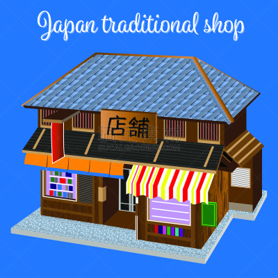 传统,日本,平坦的,商店,矢量,茶,日本武士,岛原市,背景分离,日语