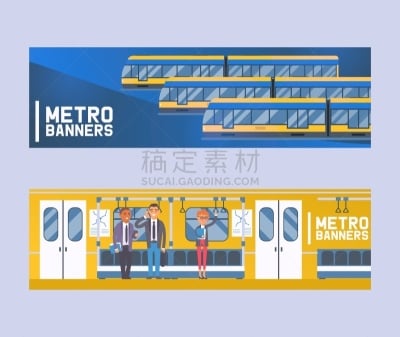 女人,地铁,绘画插图,卡通,城市,人,男人,平坦的,矢量,运输