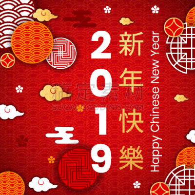 传统,亚洲,2019,华丽的,几何形状,新年前夕,云,许愿