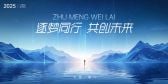 模板缩略图